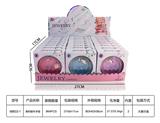 OBL10272124 - 高档银环手链
多款混装24PCS