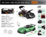 OBL10272179 - 英文1:24压铸锌合金灯光音效奔驰AMG-GT车模