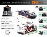 OBL10272180 - 英文1:32压铸锌合金灯光音效帕加尼-风神车模 8只/展示盒