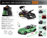 OBL10272183 - 英文1:24压铸锌合金灯光音效奔驰AMG-GT车模8只/展示盒