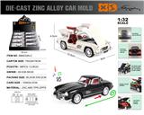 OBL10272185 - 英文1:32压铸锌合金灯光音效奔驰300SL车模 8只/展示盒