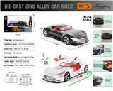 OBL10272188 - 英文1:24压铸锌合金灯光音效奔驰AMG Vision GT车模