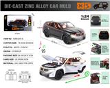 OBL10272189 - 英文1:24压铸锌合金灯光音效宝马XM星空顶车模