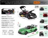 OBL10272196 - 俄文1:24压铸锌合金灯光音效奔驰AMG-GT车模