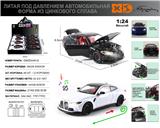 OBL10272199 - 俄文1:24压铸锌合金灯光音效宝马M4车模 8只/展示盒