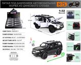 OBL10272204 - 俄文1:32压铸锌合金灯光音效丰田普拉多车模 8只/展示盒