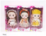 OBL10272356 - 12寸全身搪胶桃桃丸子女娃 潮玩女孩 带音乐IC 3款混