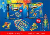 OBL10272457 - 夜光吸管积木（400PCS）