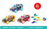 OBL10272475 - 立体雪花（86PCS）