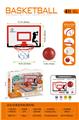 OBL10272502 - Basketball board / basketball