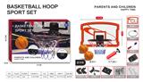 OBL10272505 - Basketball board / basketball