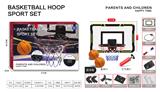 OBL10272506 - Basketball board / basketball