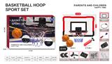 OBL10272507 - Basketball board / basketball