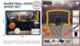 OBL10272508 - Basketball board / basketball