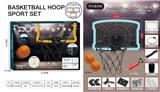 OBL10272509 - Basketball board / basketball