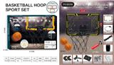 OBL10272510 - Basketball board / basketball