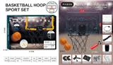 OBL10272511 - Basketball board / basketball