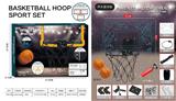 OBL10272513 - Basketball board / basketball