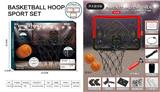 OBL10272514 - Basketball board / basketball