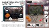 OBL10272515 - Basketball board / basketball