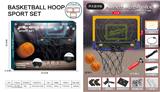 OBL10272520 - Basketball board / basketball