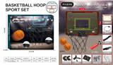 OBL10272522 - Basketball board / basketball