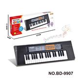 OBL10272574 - electronic organ