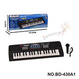 OBL10272582 - electronic organ