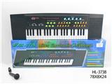 OBL10272584 - electronic organ