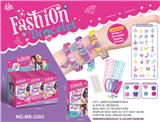 OBL10272605 - DIY吊坠串珠字母手链表带(18PCS)