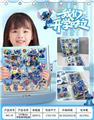 OBL10272620 - DIY手账素材贴纸（100张）