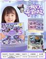 OBL10272621 - DIY手账素材贴纸（100张）