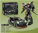 OBL10272655 - 2合1黑金保时捷蛙王911（1880PCS）