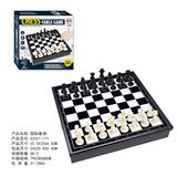 OBL10272663 - Game classes / chess