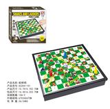 OBL10272668 - Game classes / chess