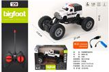 OBL10272737 - 1:20四通越野遥控车(包电)