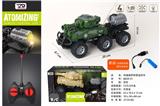OBL10272741 - 1:20四通越野喷雾坦克遥控车(包电)