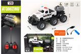 OBL10272745 - 1:20四通越野喷雾遥控车(包电)