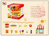 OBL10272765 - FOOD SET