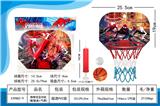 OBL10272823 - Basketball board / basketball