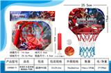 OBL10272825 - Basketball board / basketball