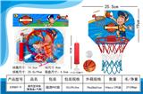 OBL10272828 - Basketball board / basketball