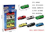 OBL10272967 - 4只装滑行合金赛车