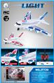 OBL10273010 - 音乐彩灯遥控飞机 白间红/白间蓝2色混装 （包）机身3.7V充电锂电池、USB线、遥控器（2AA不包）4通