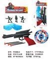 OBL10273493 - Soft bullet gun / Table Tennis gun