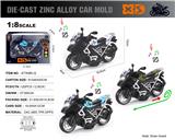 OBL10273534 - 1:8合金宝马水鸟回力摩托街车