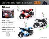 OBL10273537 - 1:8合金杜卡迪回力摩托赛车