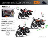 OBL10273539 - 1:8合金哈雷摩托车