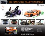 OBL10273561 - 英文1:24合金灯光音效兰博基尼新大牛车模