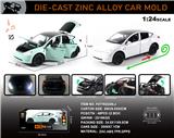OBL10273572 - 英文1:24合金灯光音效特斯拉Model Y车模